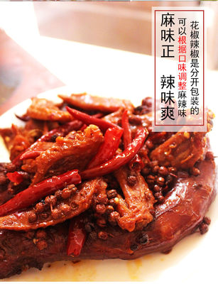 五香鹵料包家庭鹵肉鴨脖龍蝦調(diào)料鹵水料包鹵料秘制配方鹵肉料商用